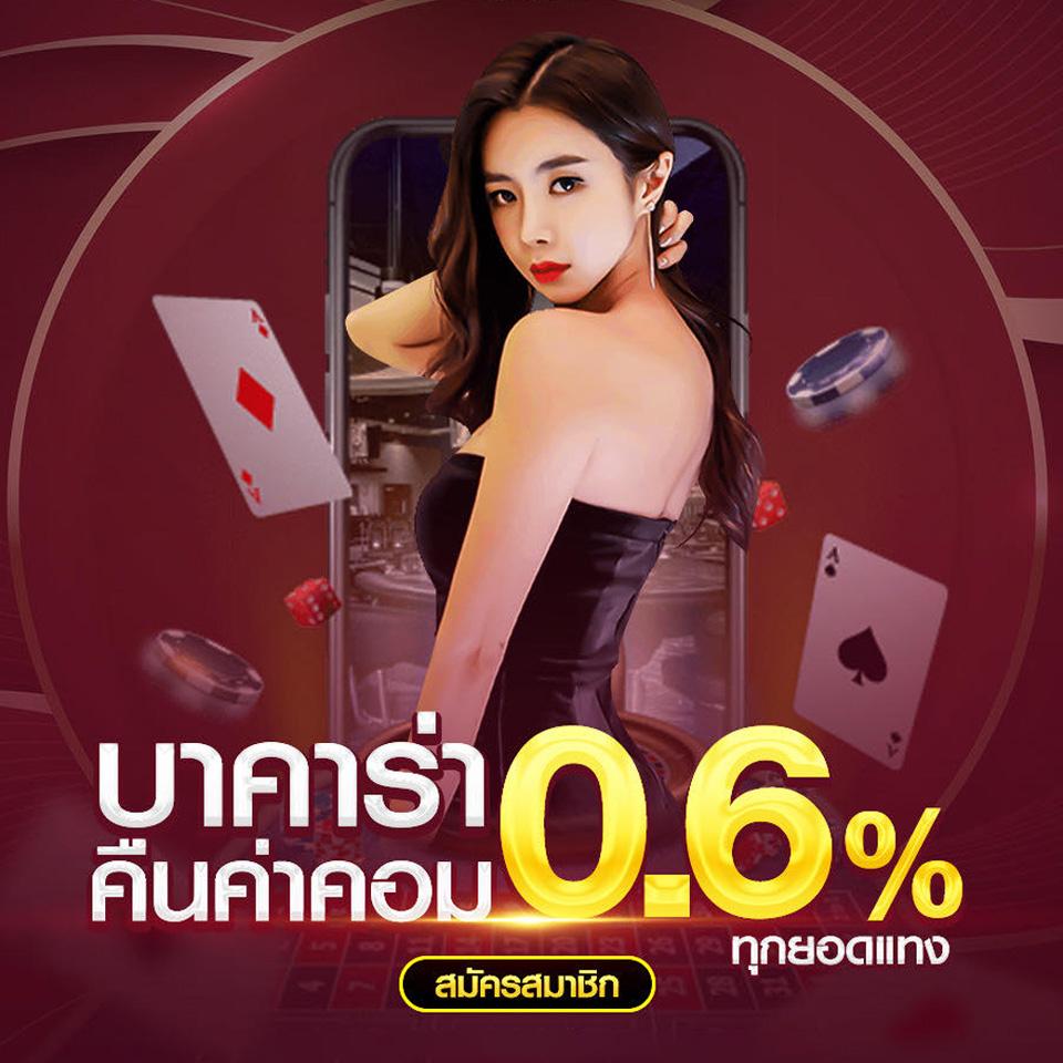 เดโม่สล็อต PG เว็บตรง รวมเกมนิยม ปลอดภัย มั่นใจ 2024