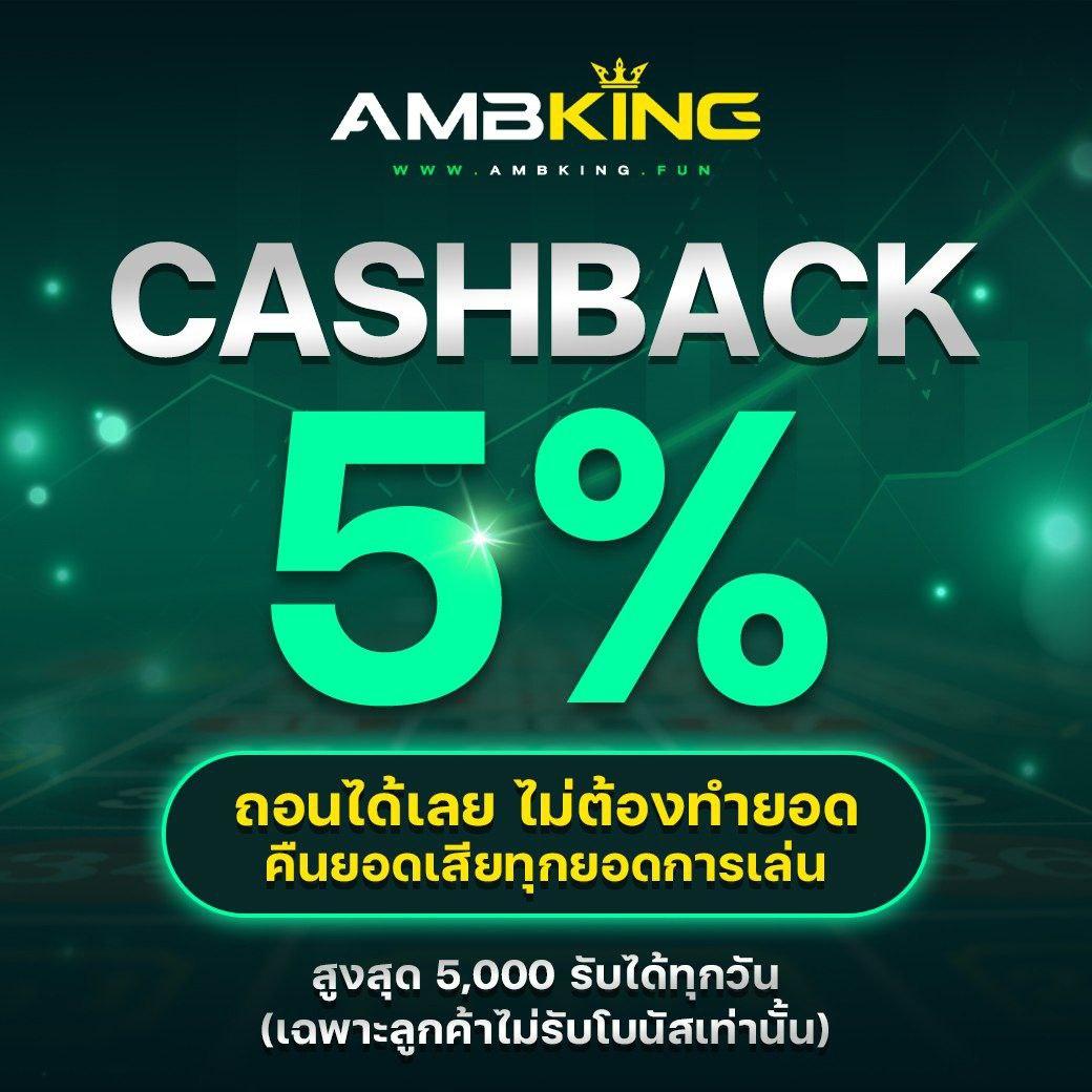 เติมเต็มความสนุกกับ superslot wallet คาสิโนรูปแบบใหม่ยอดนิยมไทย