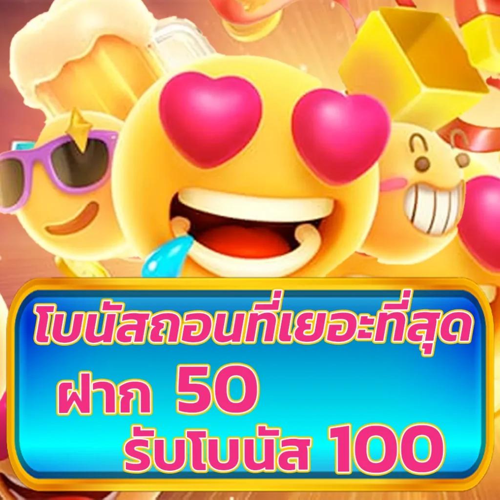 เทคนิคเล่นสล็อตให้ได้เงิน รู้เรื่องสร้างกำไรจริงง่ายๆ