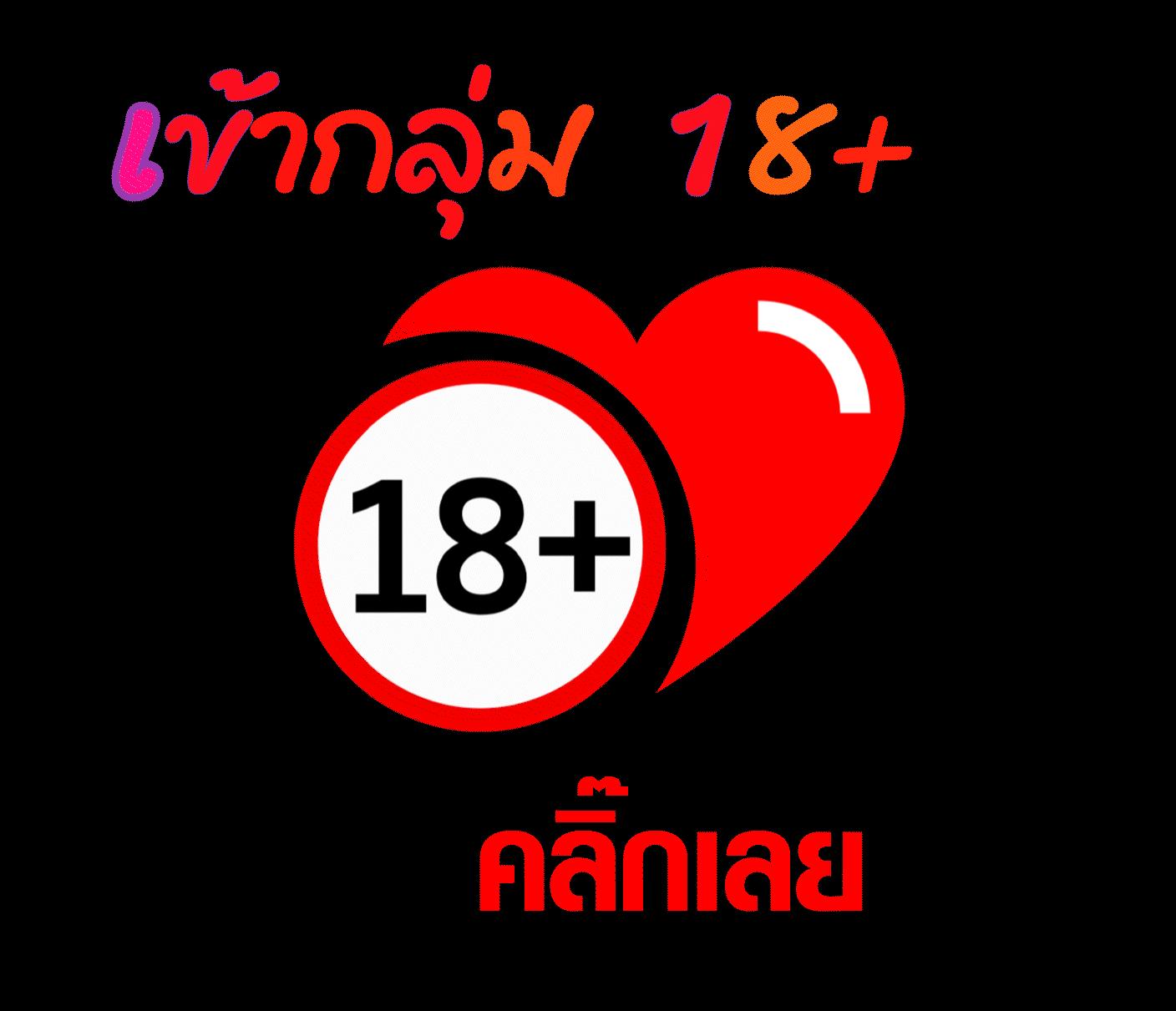 เบ ท ฟิก 88 แพลตฟอร์มยอดนิยมรวมเกมคาสิโนใหม่ล่าสุดปี 2024