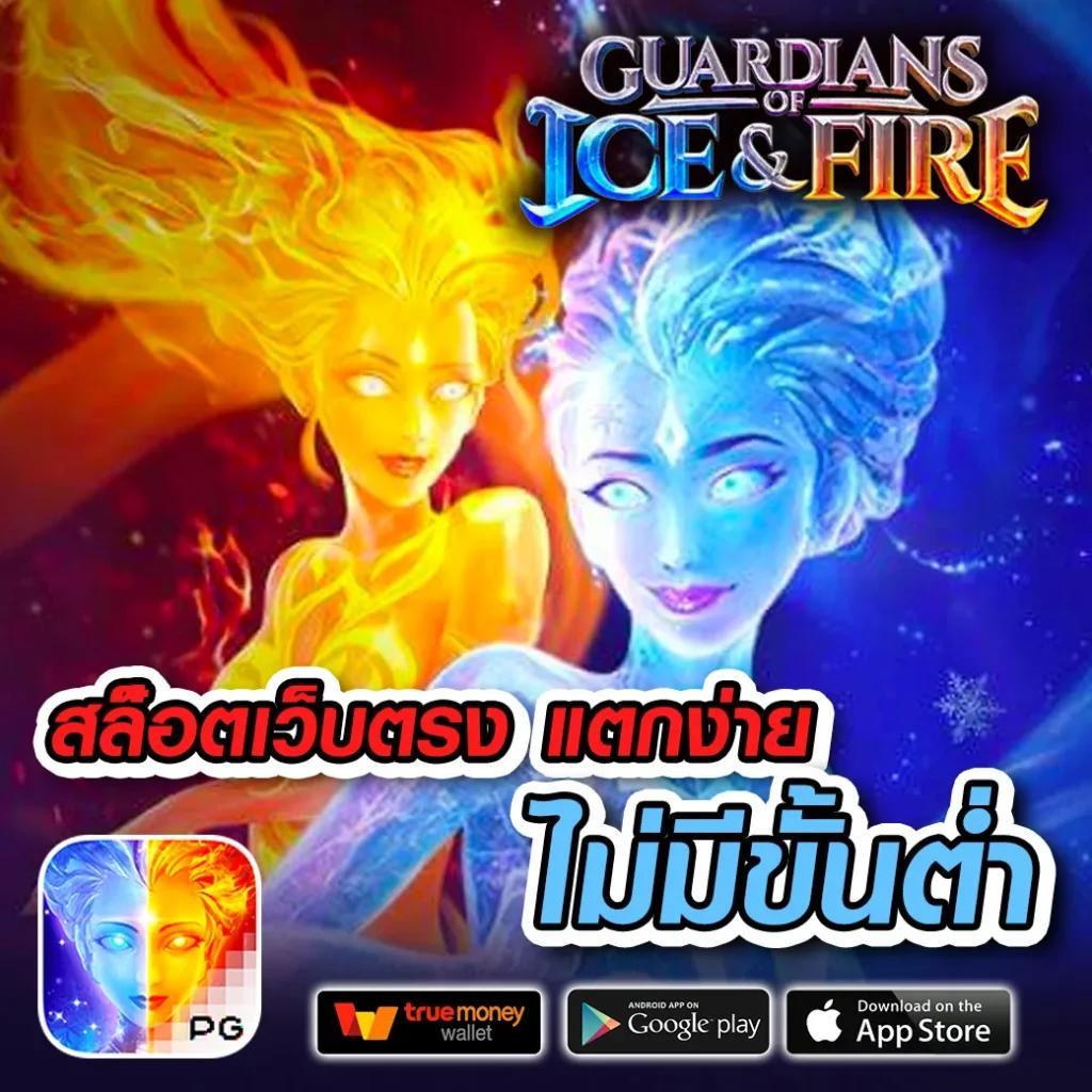 เบ ท ฟิก co แพลตฟอร์มพนันออนไลน์ยอดนิยม อัปเดตเทรนด์ล่าสุด