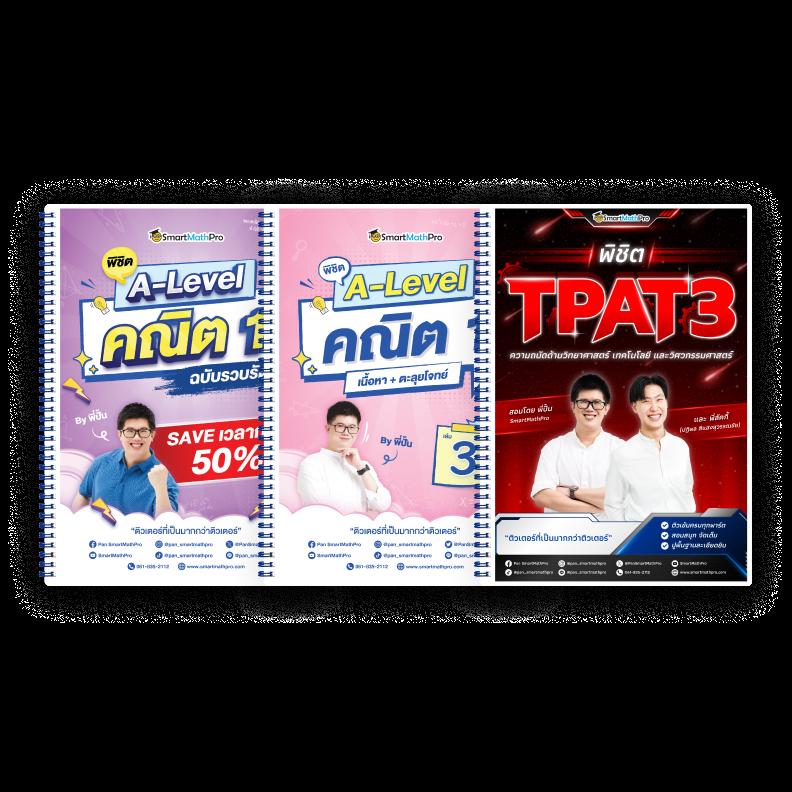 เบ ท ฟิก คาสิโนออนไลน์ เว็บตรง ฝาก-ถอน รวดเร็ว โปรโมชั่นแรงที่สุด