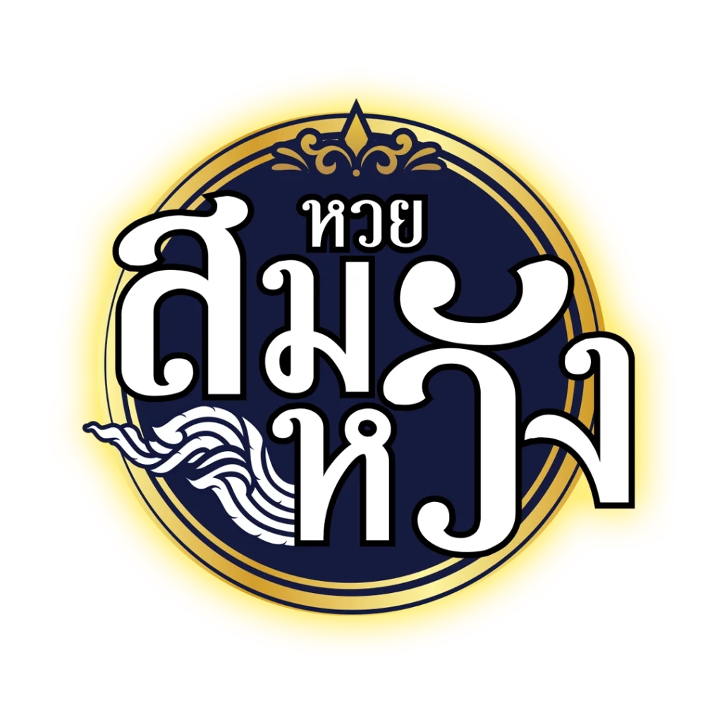เบท356 เว็บคาสิโนออนไลน์สุดฮิต เล่นฟรี ตรวจสอบโปรโมชั่นสุดคุ้ม