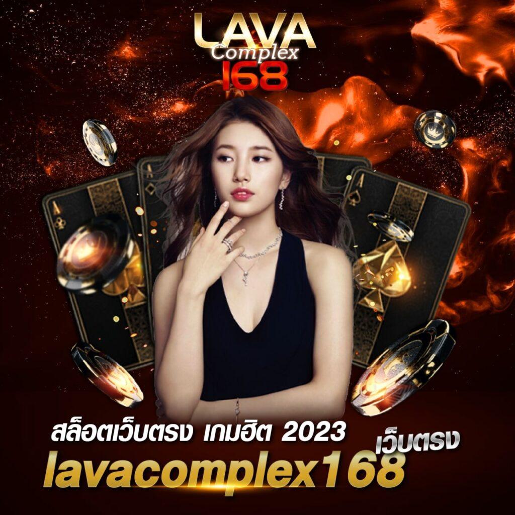 เบท365 คาสิโนอันดับหนึ่ง รวมความสนุกและโบนัสสุดคุ้มล่าสุด