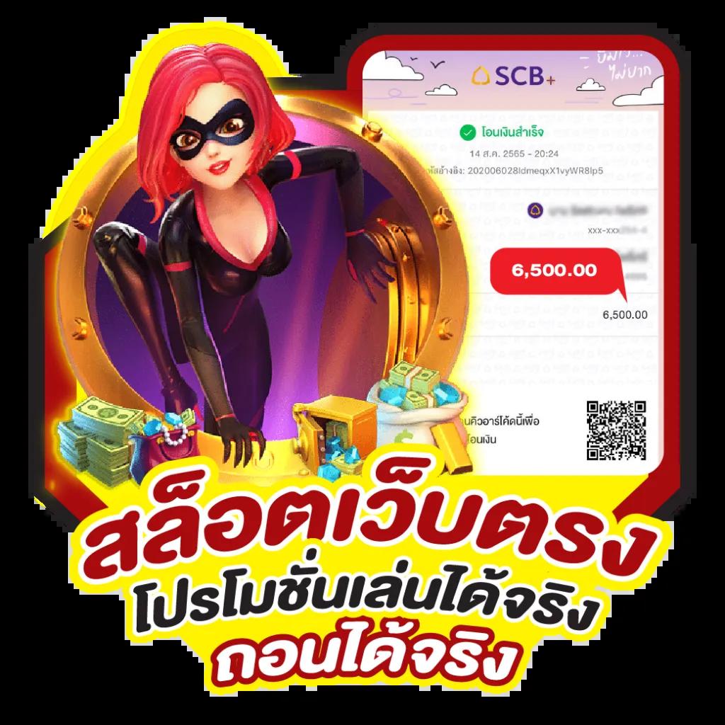 เบทฟิก28 คาสิโนออนไลน์ครบวงจร เดิมพันง่าย ทำเงินเร็วที่สุด