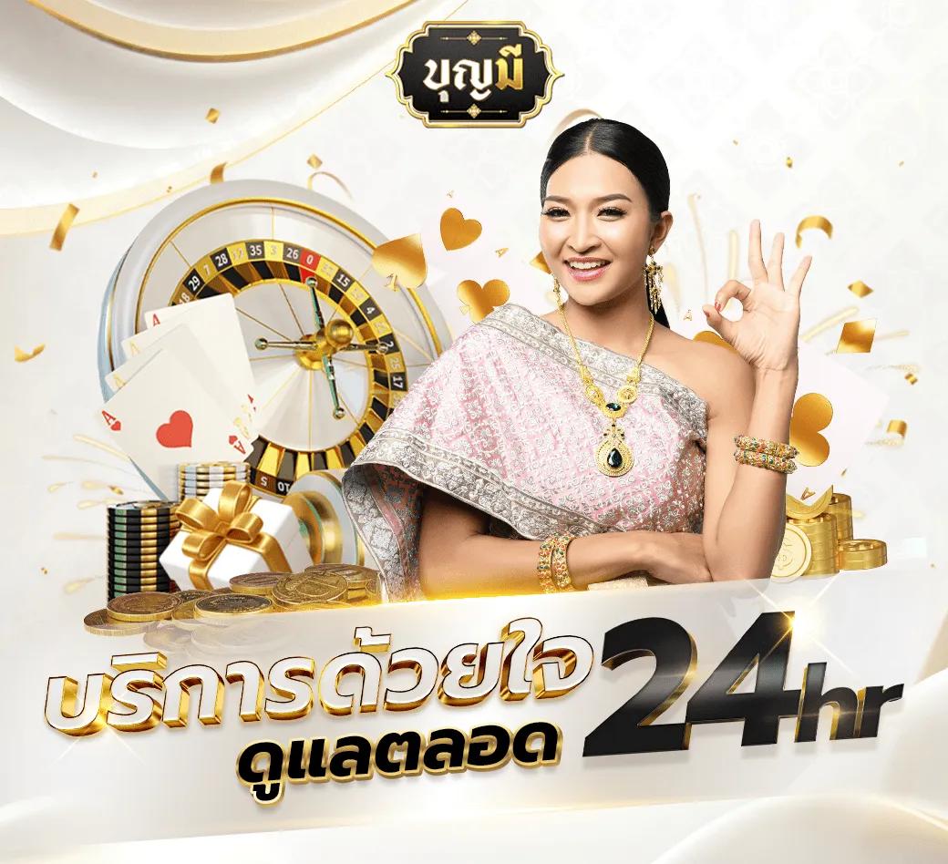 เปิดโลกความสนุกกับ pgzeed42 คาสิโนดัง ครบทุกเกมสุดฮิต