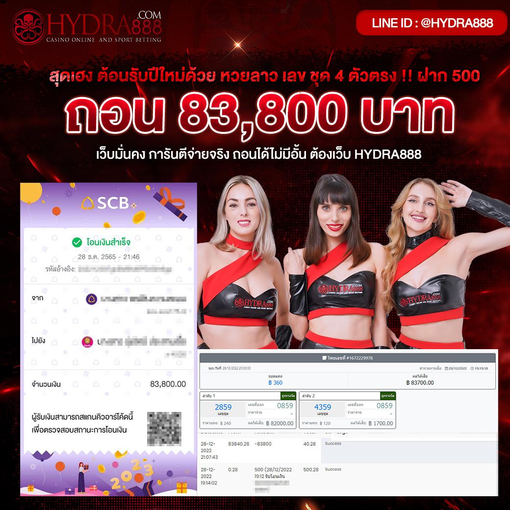 เมมเบอร์999 คาสิโนเว็บตรง ระบบทันสมัย เล่นง่าย จ่ายเต็มมั่นใจ
