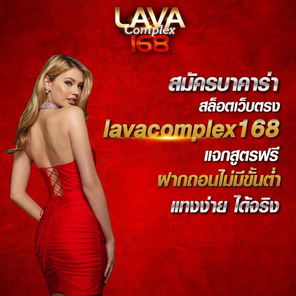 เมโลเดีย คาสิโนอันดับหนึ่ง มิติใหม่ของการเดิมพันออนไลน์