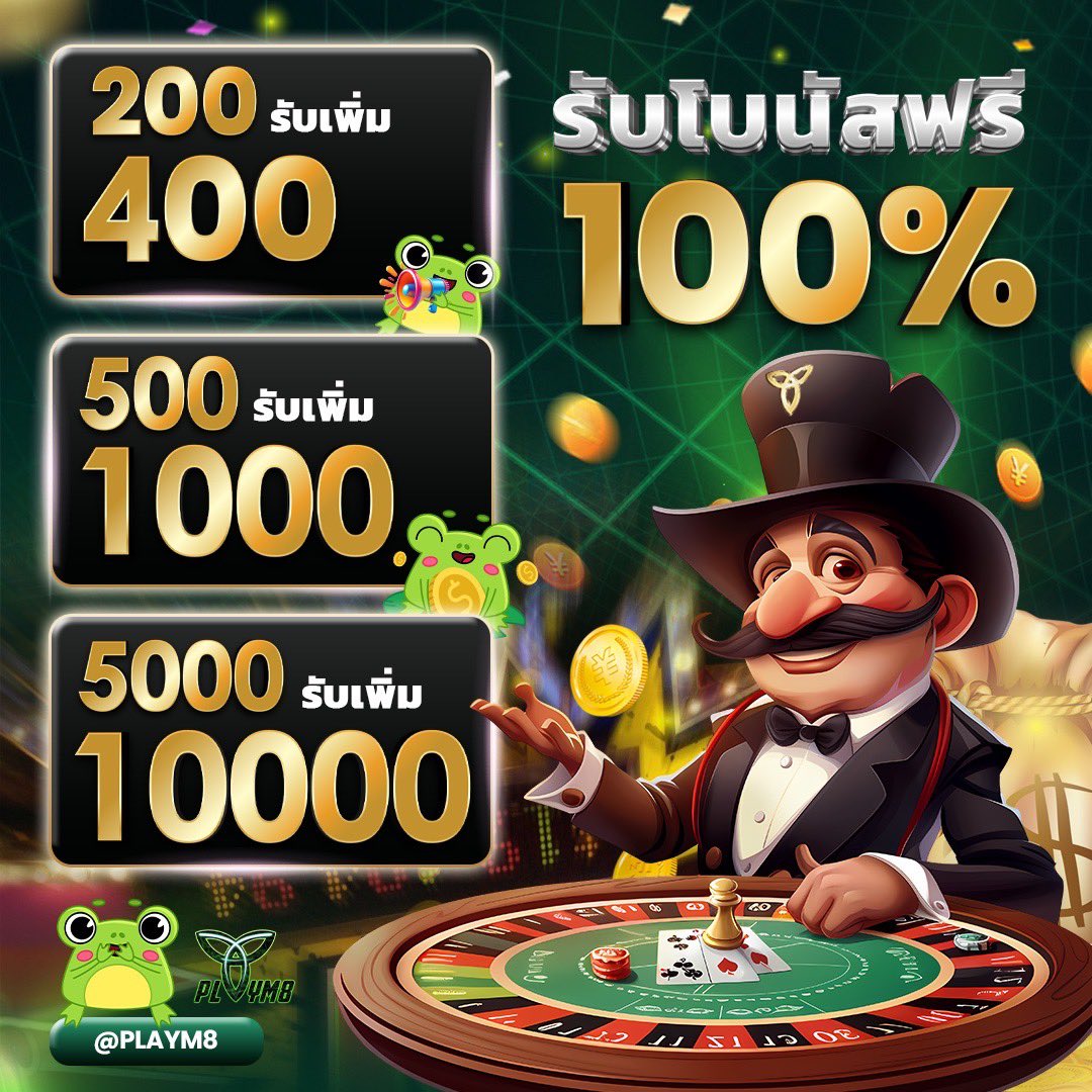 เลทเวลา คาสิโนออนไลน์ครบวงจร เติมเต็มความสนุกไร้ขีดจำกัด