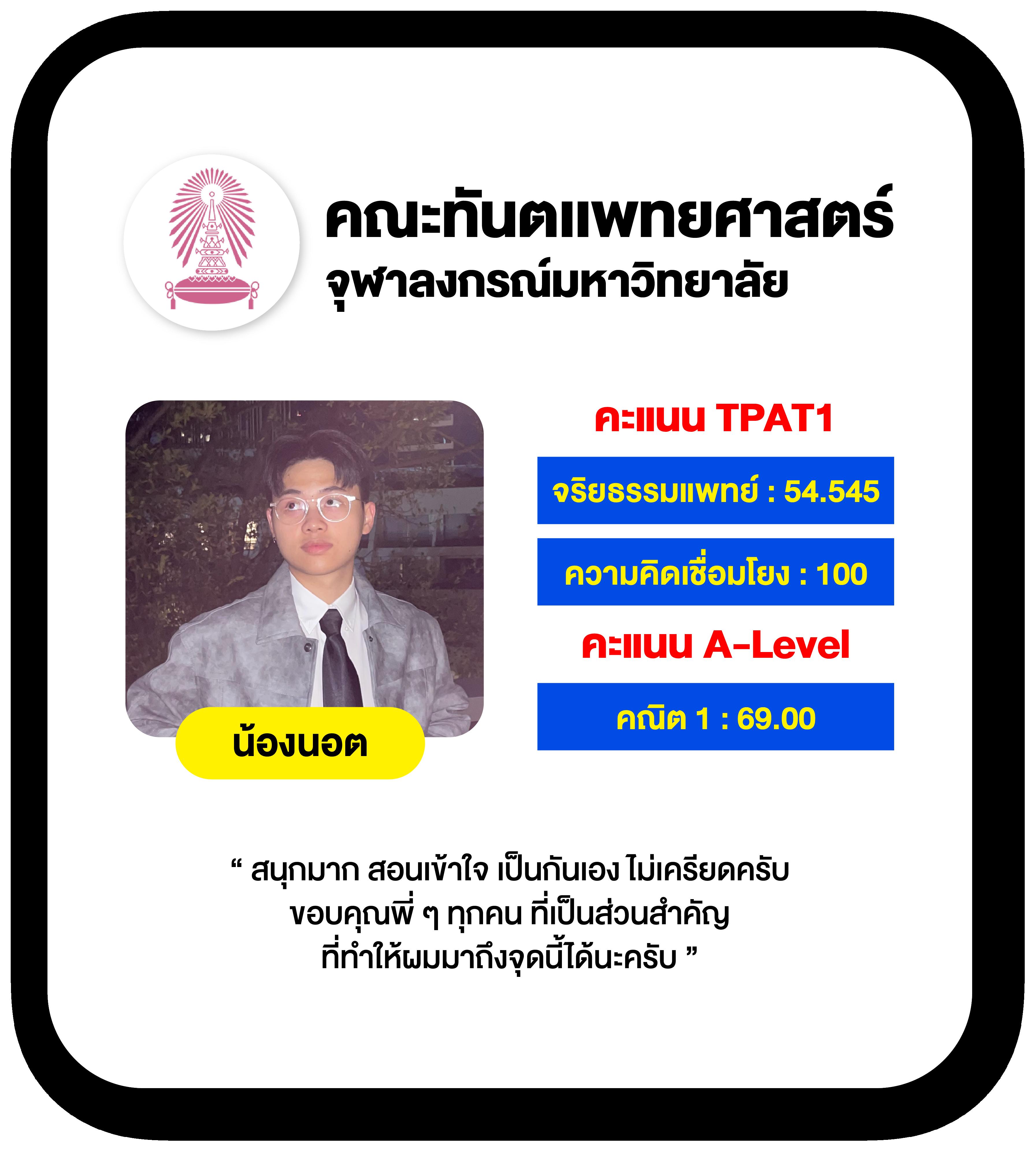 เล่น 1บาทรับ100 คาสิโนครบเครื่อง จ่ายจริงทันใจในทุกเกม