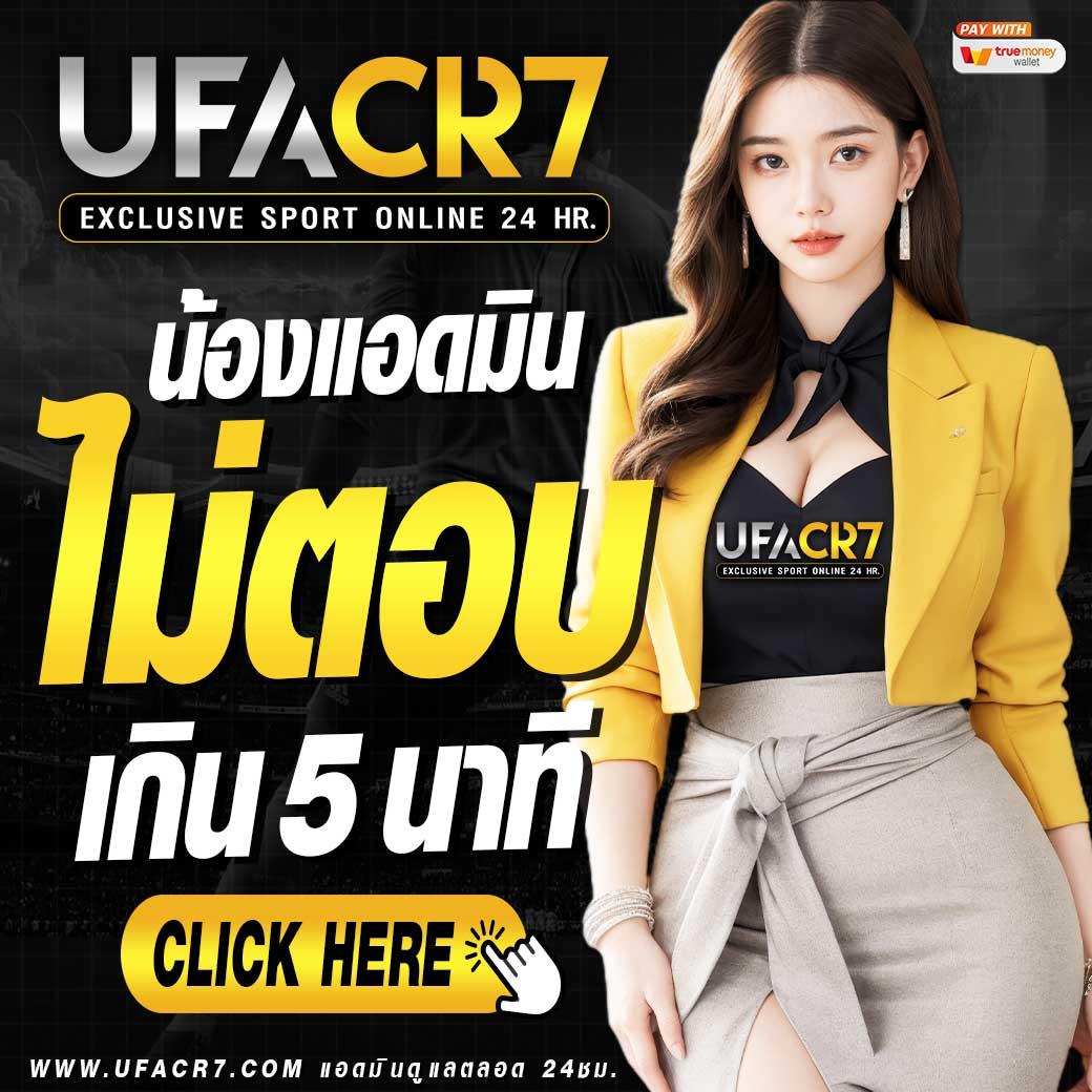 เล่น PGPLAY 168BET คาสิโนอันดับหนึ่ง พร้อมโบนัส ฝากถอนเร็วทันใจ
