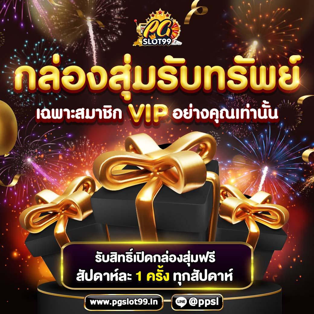 เล่น ผล บอล สด 7m888 รวมความสนุกเต็มอิ่ม ครบทุกเกมพนันยอดนิยม