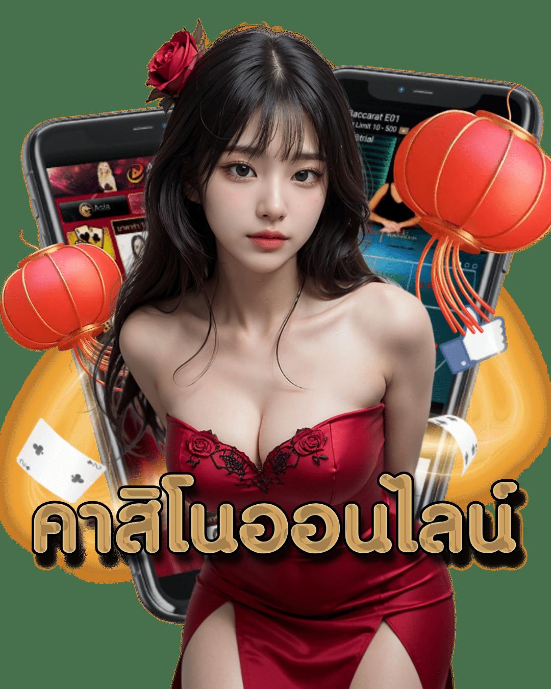 เล่น สล็อต PG ใหม่ล่าสุด โบนัสแตกง่าย ฝากถอนไวในเว็บคุณภาพ