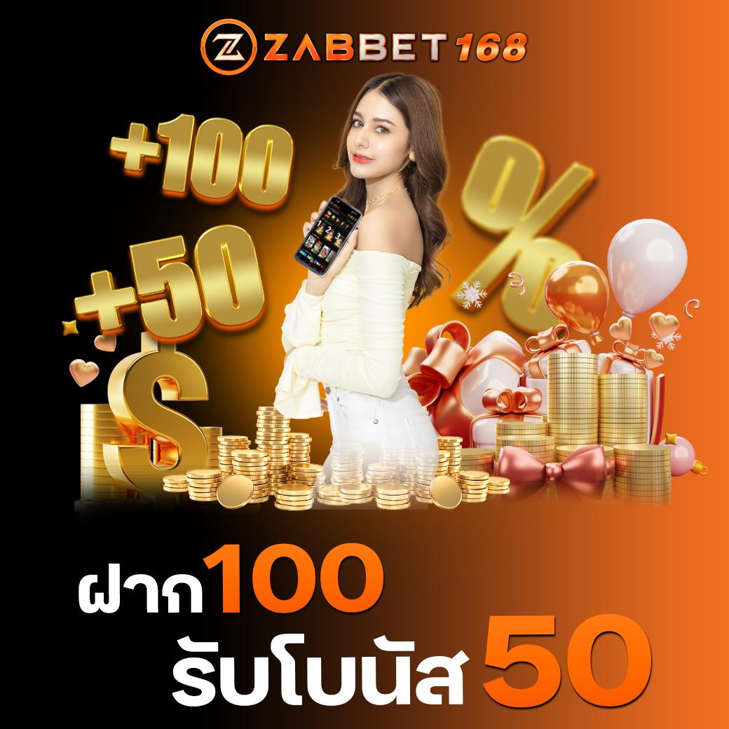 เล่น สล็อต ฟรี แบรนด์ดัง เล่นง่าย ครบทุกเกม ฝากถอนทันใจ
