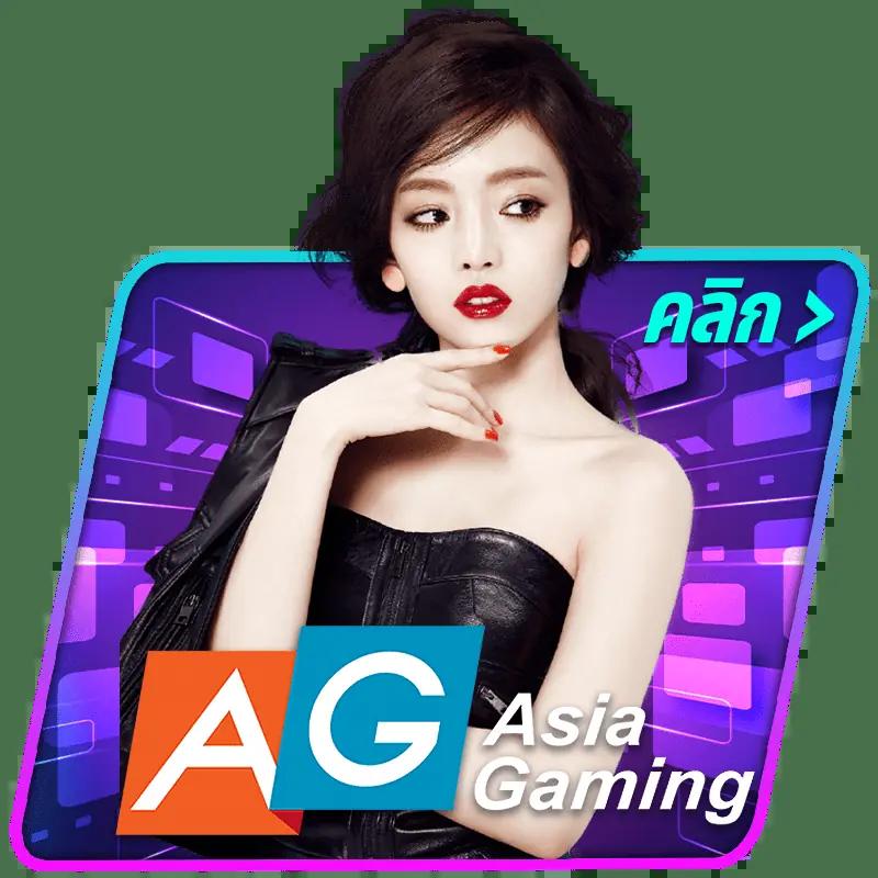 เล่นง่าย ufa mobile home สมัครพร้อมรับโปรโมชั่นแรงที่สุดในไทย