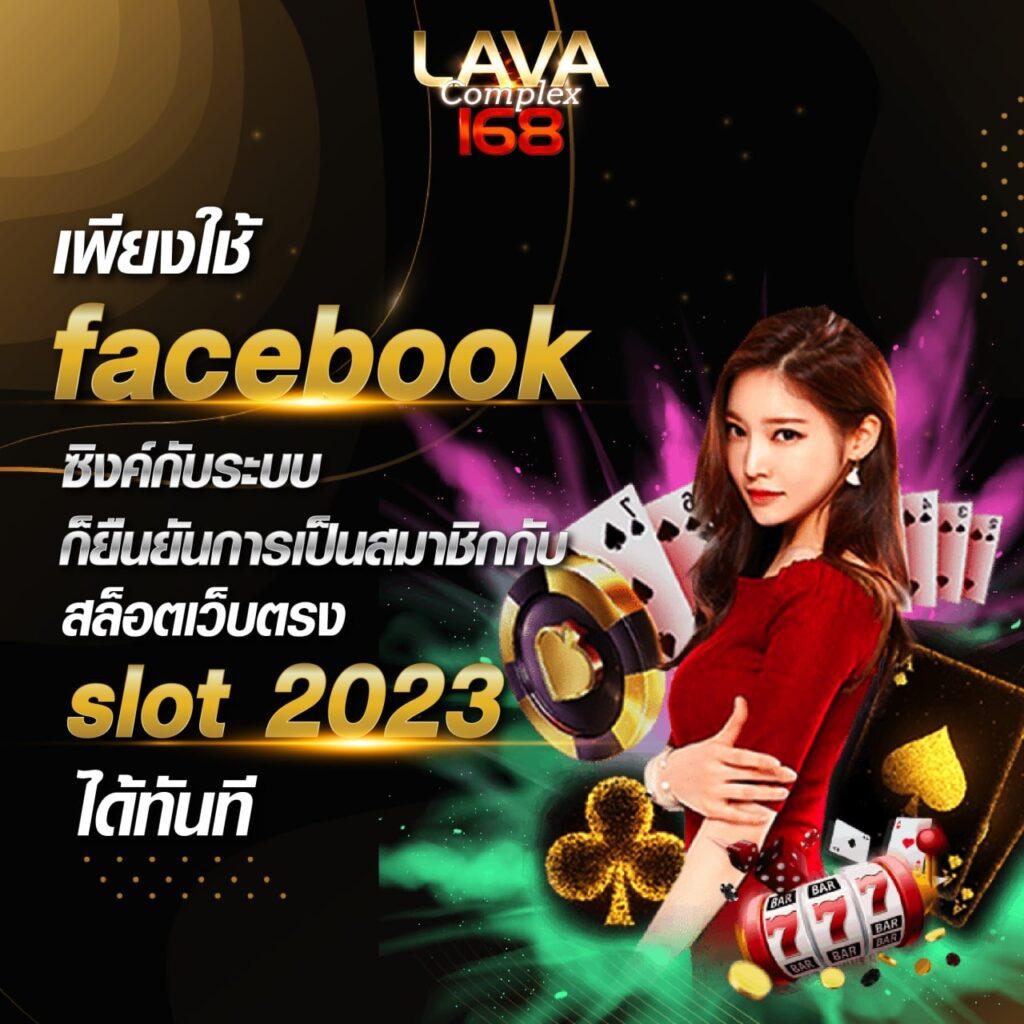 เล่นง่าย จ่ายจริง ที่ mjm789 auto คาสิโนบนมือถืออันดับ 1 ของไทย