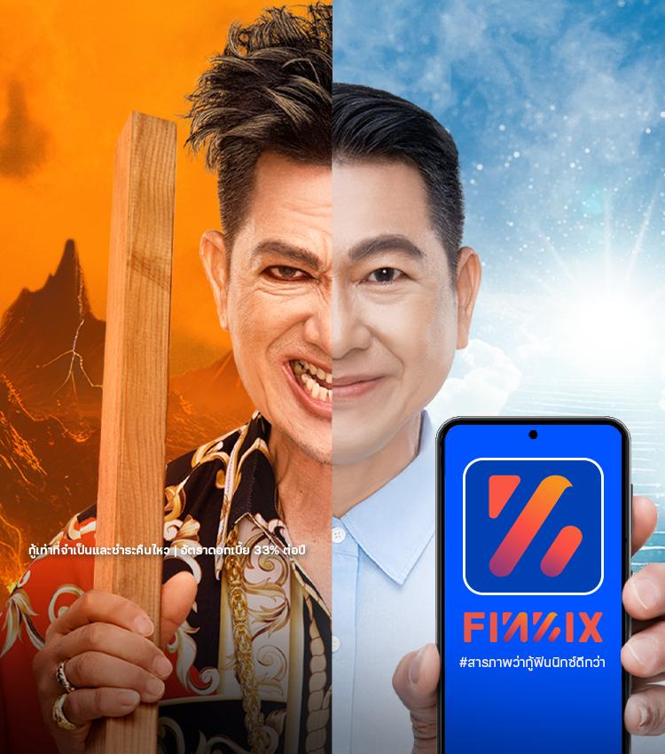 เล่นง่าย สล็อต ออนไลน์ ได้ เงิน จริง พร้อมโปรโมชั่นล่าสุด 2024
