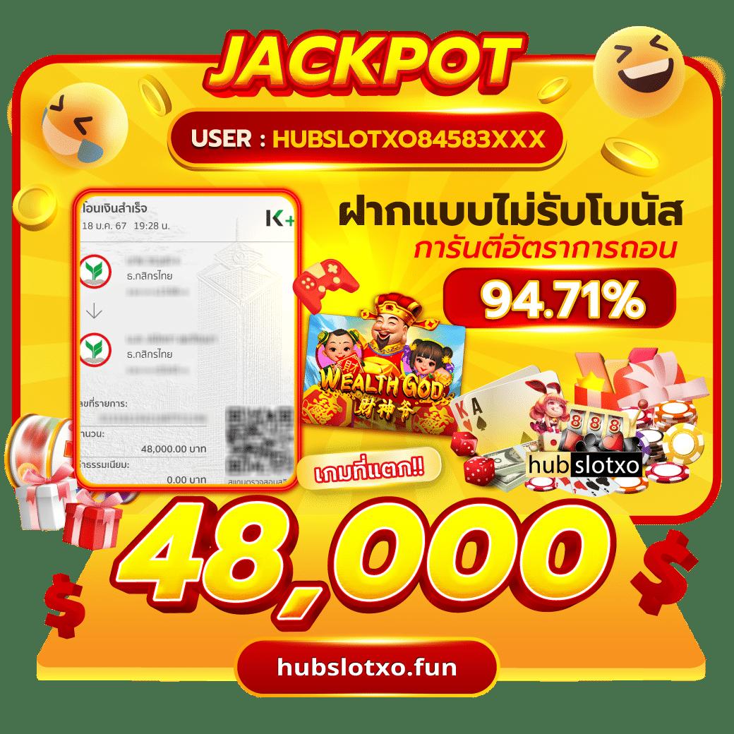 เล่นง่ายกับ PG900 คาสิโนออนไลน์ครบวงจร มาตรฐานระดับโลก