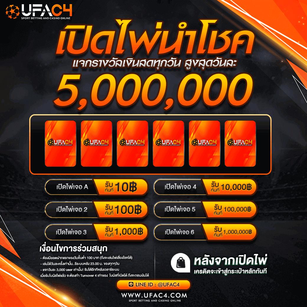เล่นง่ายกับ g79g คาสิโนออนไลน์ครบวงจร สมัครวันนี้โบนัสสุดคุ้ม
