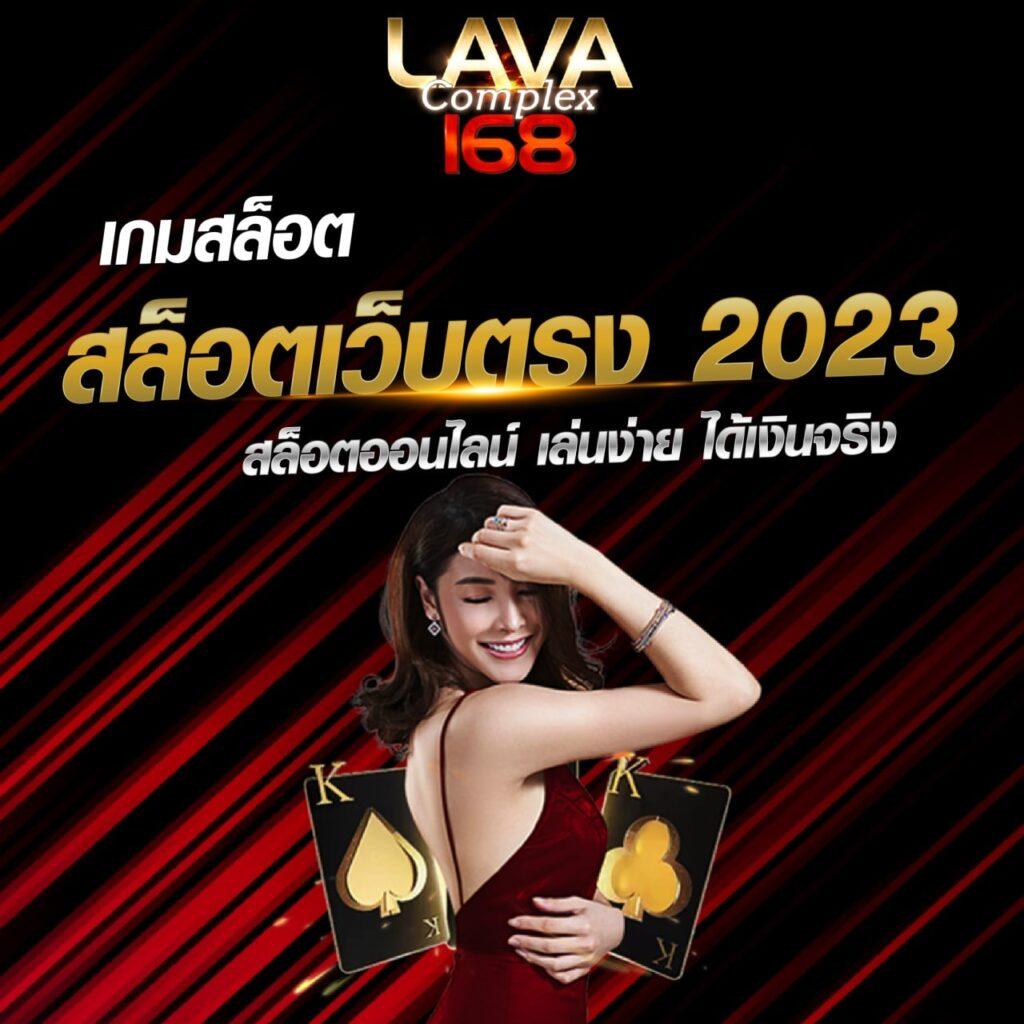 เล่นง่ายบน golden678 pg รวมเกมยอดนิยม เล่นไม่มีสะดุดในไทย