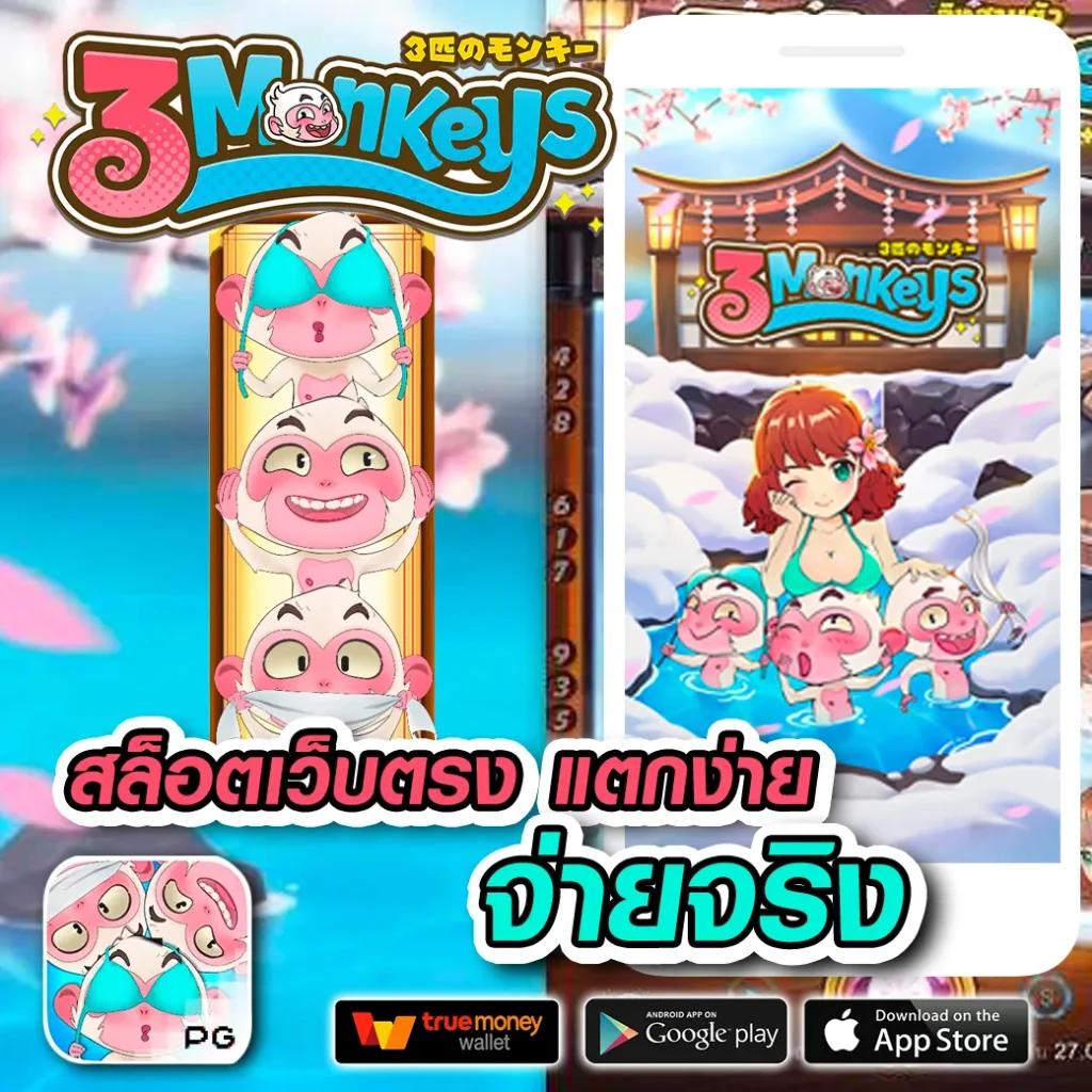 เล่นง่ายและปลอดภัยกับ grandluca888 คาสิโนออนไลน์อันดับหนึ่งในไทย