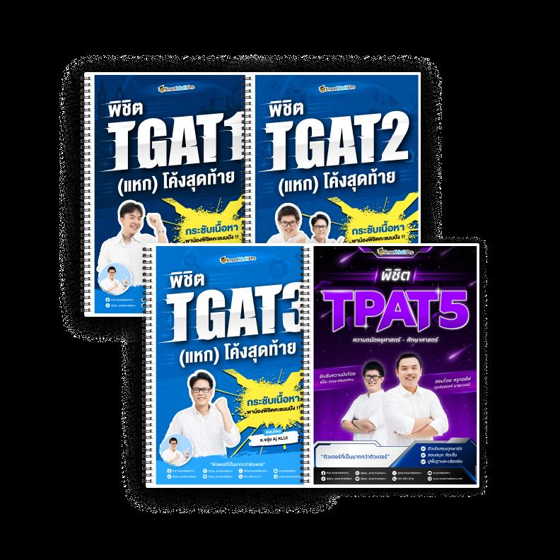 เล่นสล็อต777 คาสิโนสด เกมดัง ครบจบในเว็บเดียว