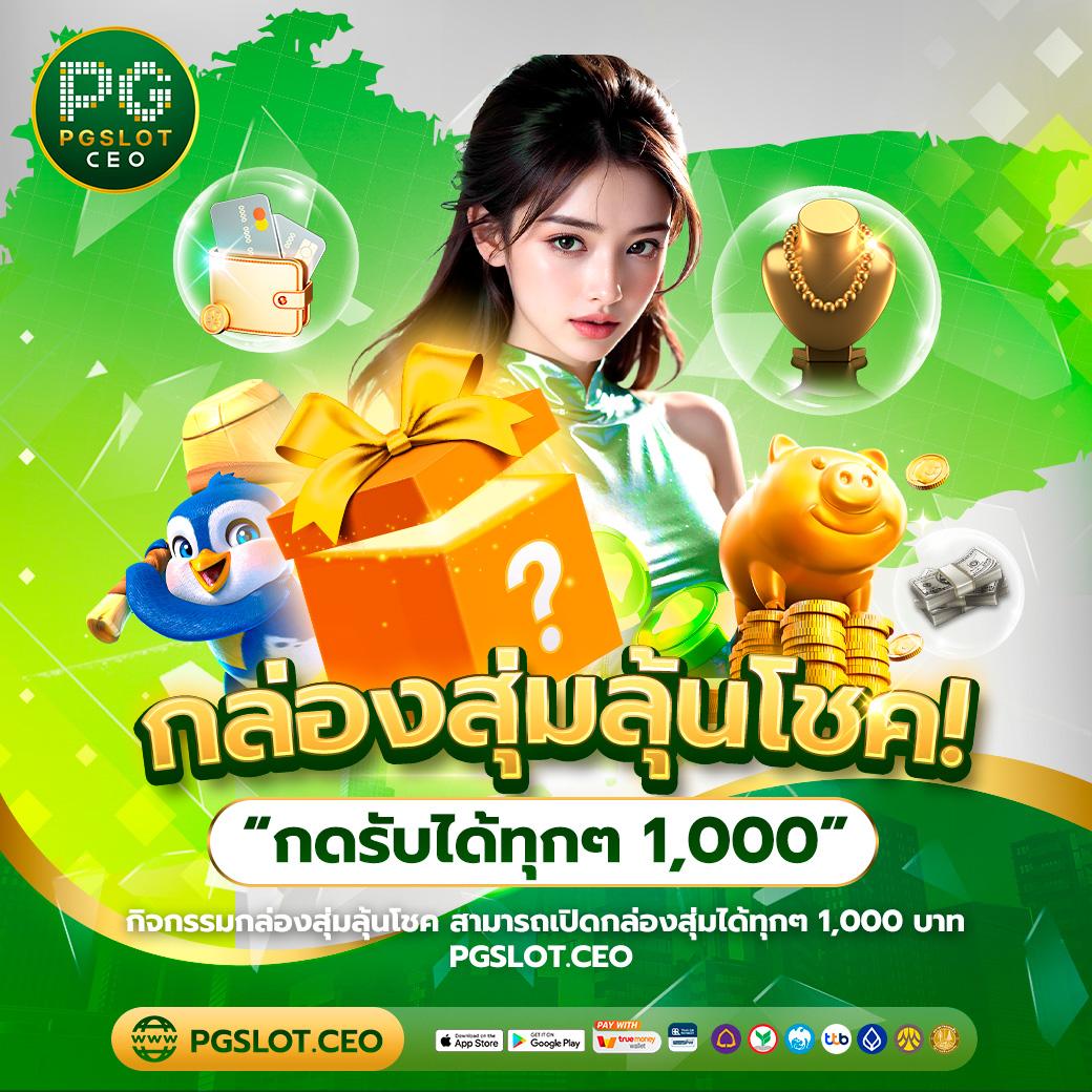 เล่นสล็อต มือใหม่ ฟรี ค้นพบเทคนิคสล็อตล่าสุด 2024