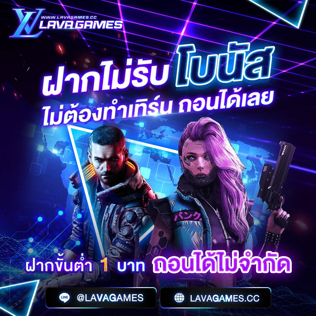 เล่นสล็อต เครดิตฟรี 77 บาท โปรโมชั่นสุดคุ้ม ลงทุนง่ายกว่าที่คิด