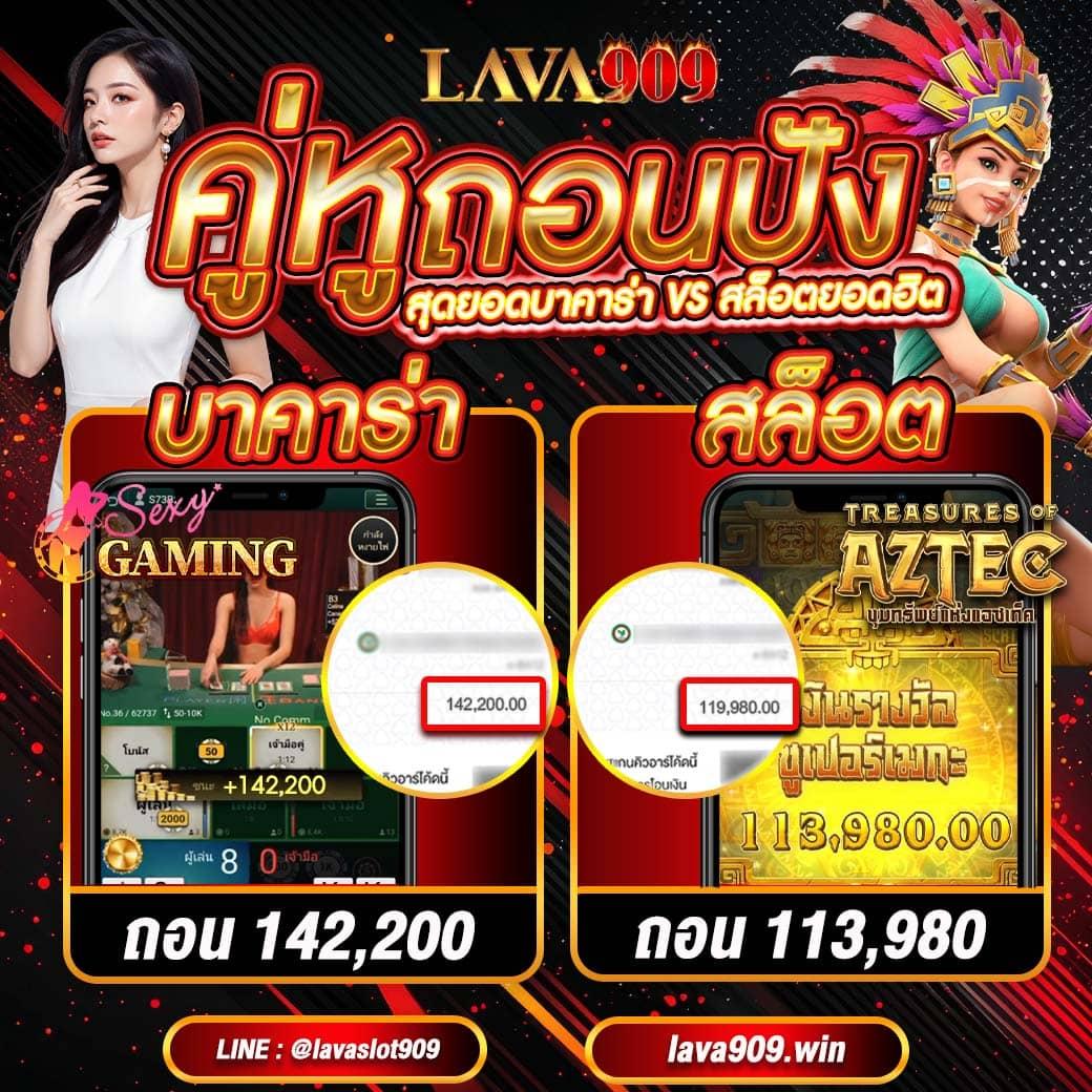เล่นสล็อตออนไลน์กับ pg เว็บนอก คุณภาพสูง บริการทันสมัย จบในที่เดียว