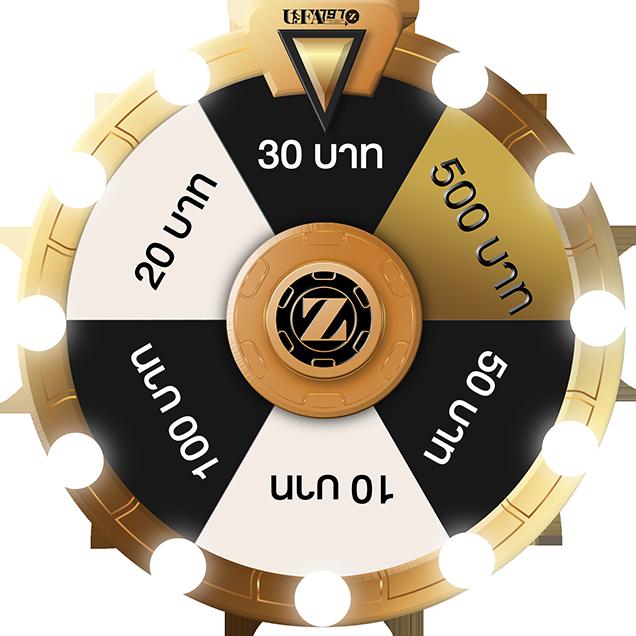 เล่นสล็อตออนไลน์ง่ายๆ กับ PG Zeed เว็บคาสิโนคุ้มค่าอันดับหนึ่งในไทย