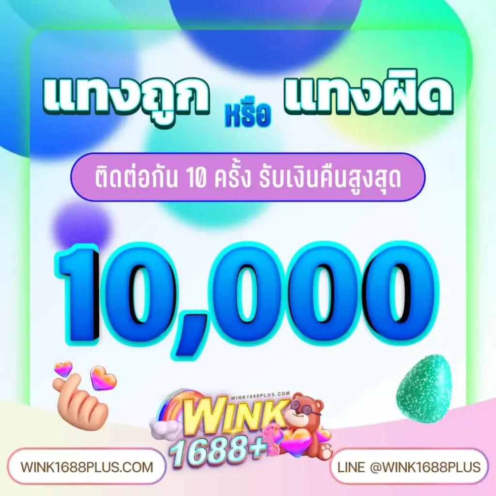เล่นเกม PG Slot เว็บตรง รวมความสนุกอัปเดตล่าสุด 2023