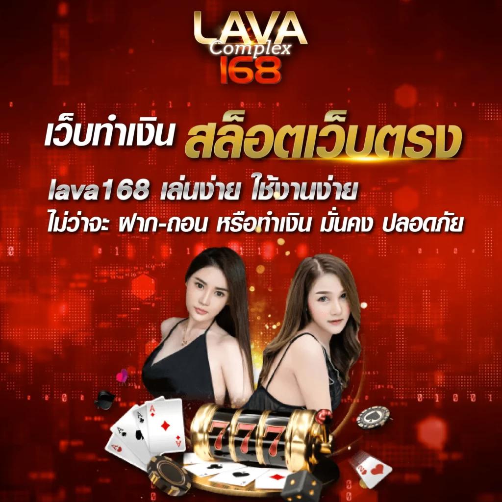 เล่นเกมสล็อตออนไลน์กับ beo89 สล็อต ระบบทันสมัย โอกาสแตกง่าย