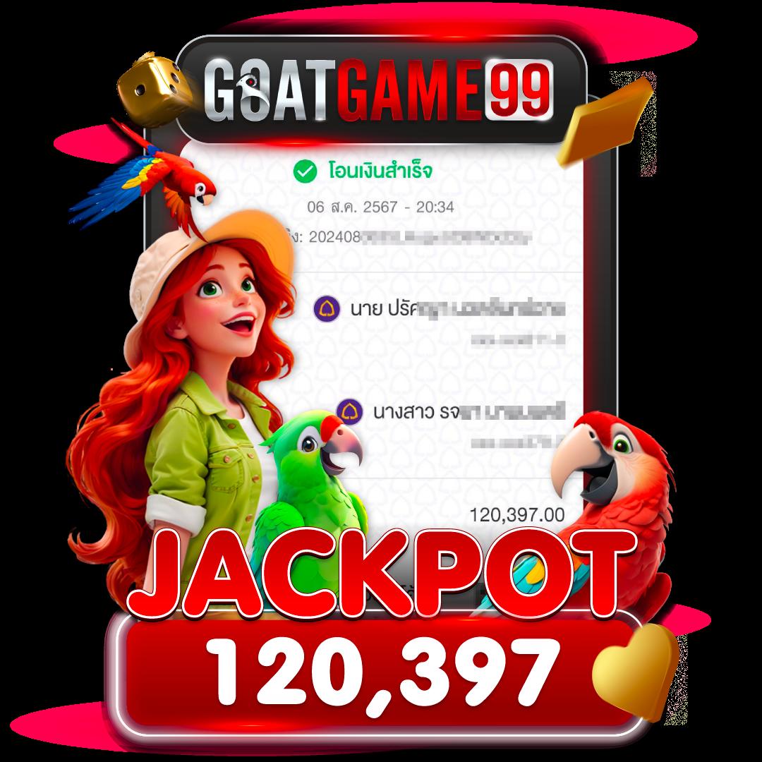 เว็บ4x4 game คาสิโนออนไลน์อันดับหนึ่ง เล่นง่าย จ่ายเต็มทุกยอด