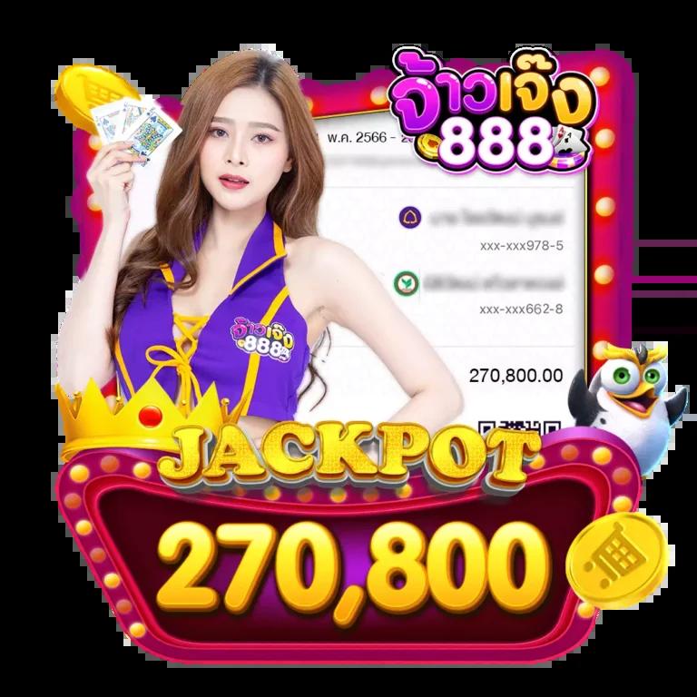 เว็บ4x4 คาสิโนออนไลน์อันดับ1 มาตรฐานใหม่ในประเทศไทยล่าสุด