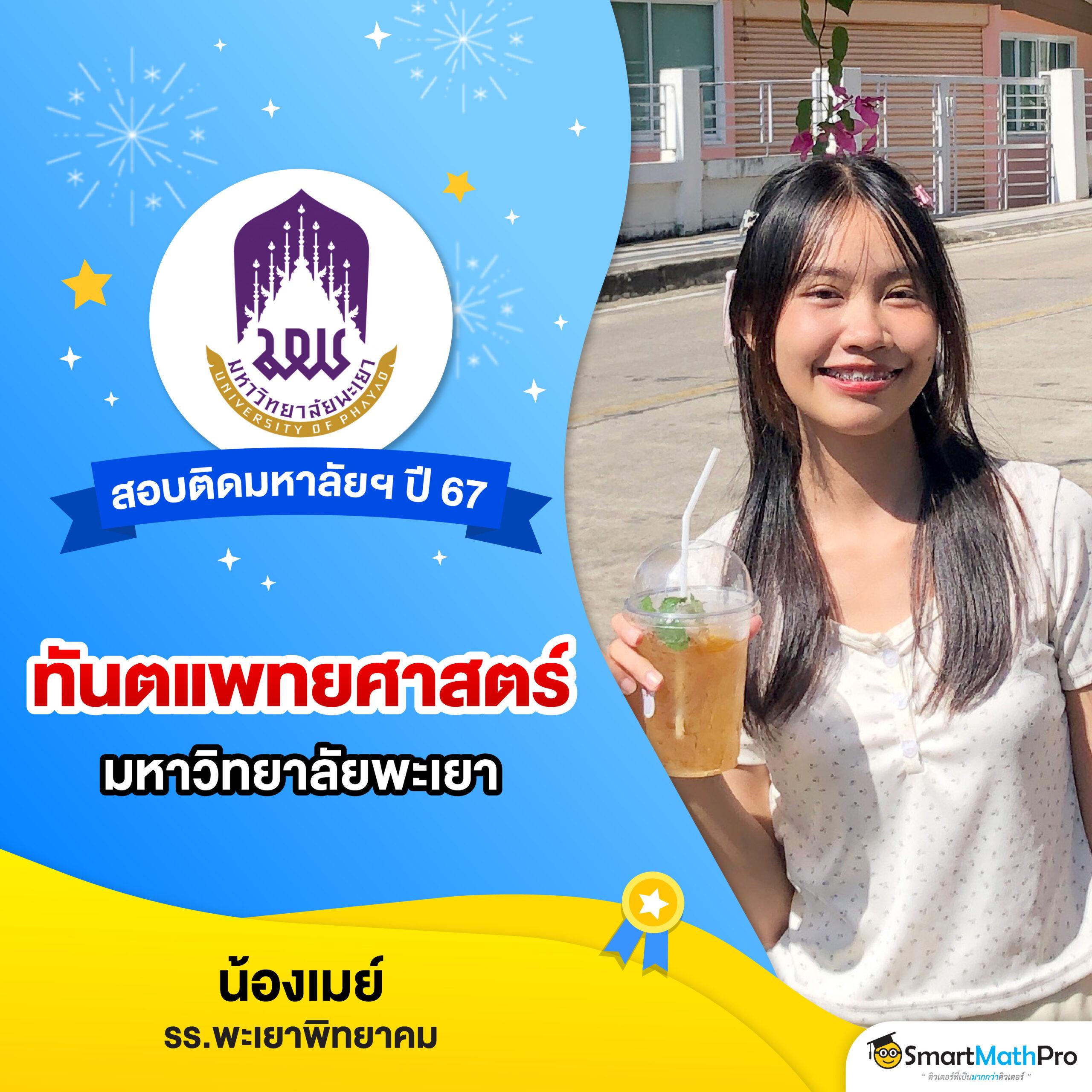 เว็บ777สล็อต คว้าโอกาสทำกำไรง่าย ๆ พร้อมโปรโมชั่นสุดคุ้ม