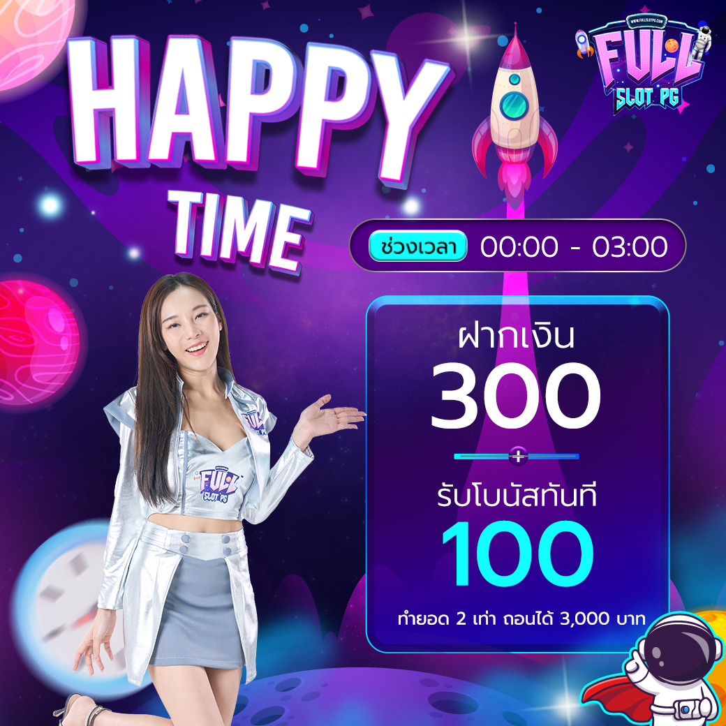 เว็บ888สล็อต คาสิโนอันดับหนึ่ง รวมเกมสล็อตยอดนิยมปี 2024