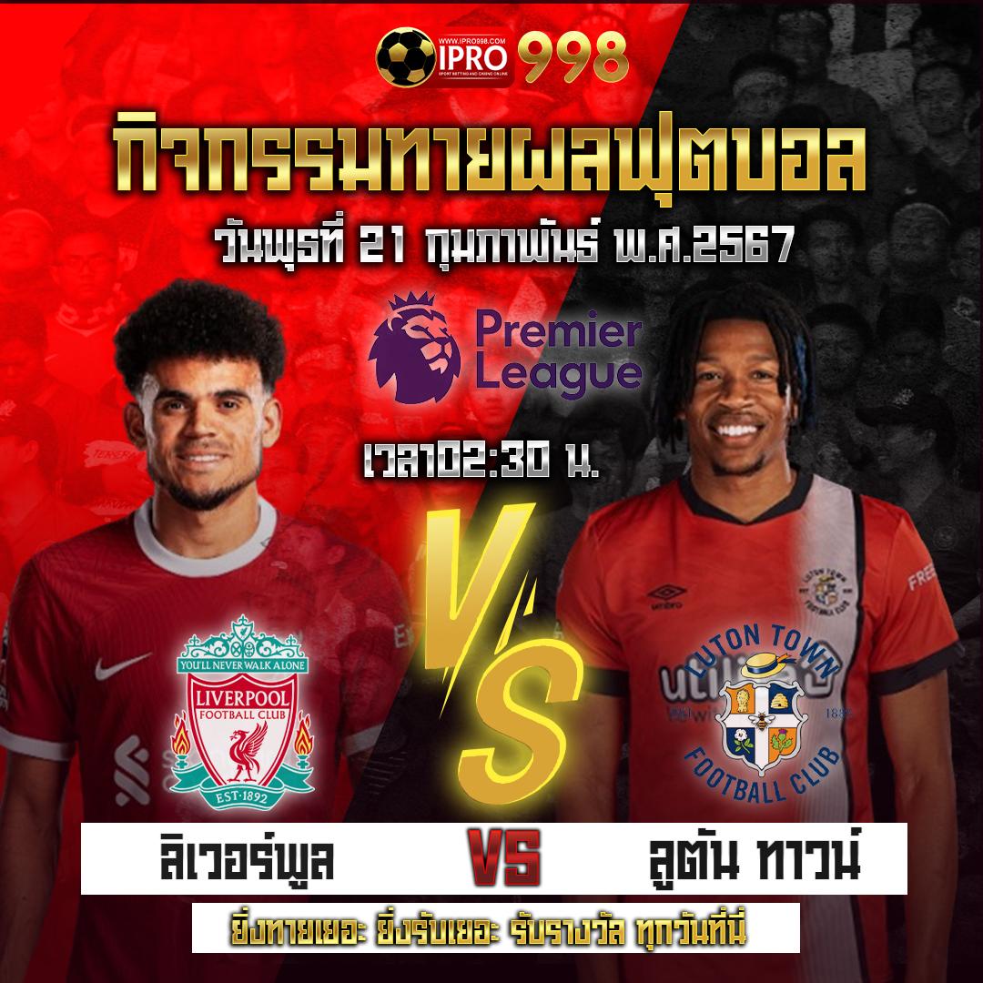 เว็บ PG Slot คาสิโนออนไลน์อันดับหนึ่ง คา สิ โน เชื่อถือได้ 2024