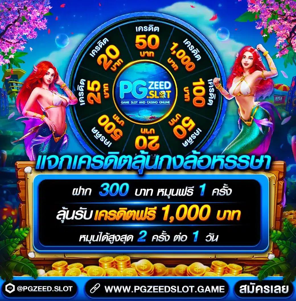 เว็บ n93 รวมเกมคาสิโนอันดับหนึ่ง ระบบทันสมัย สมัครง่าย เชื่อถือได้