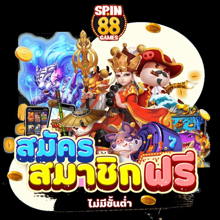เว็บ ตรง ฝาก วอ เลท ระบบใหม่มาแรง สมัครง่ายได้เงินจริง