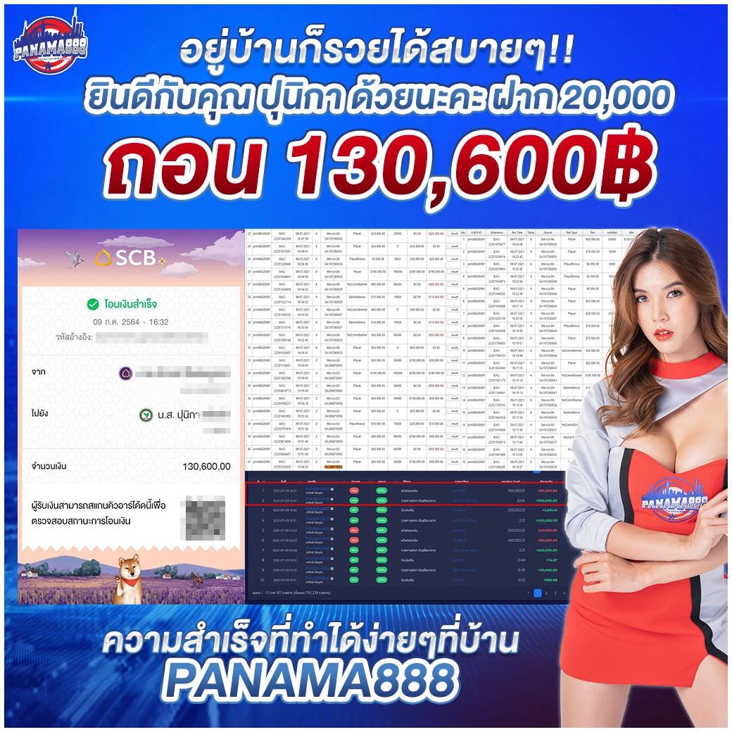 เว็บ ตรง ไม่ ผ่าน เอเย่นต์ 100 เล่นง่าย จบครบในเว็บเดียวปลอดภัยแน่นอน