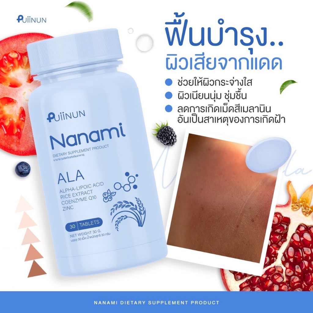 เว็บ สล็อต 789 เว็บตรง สล็อตแตกง่าย สมัครรับทันที เล่นฟรี