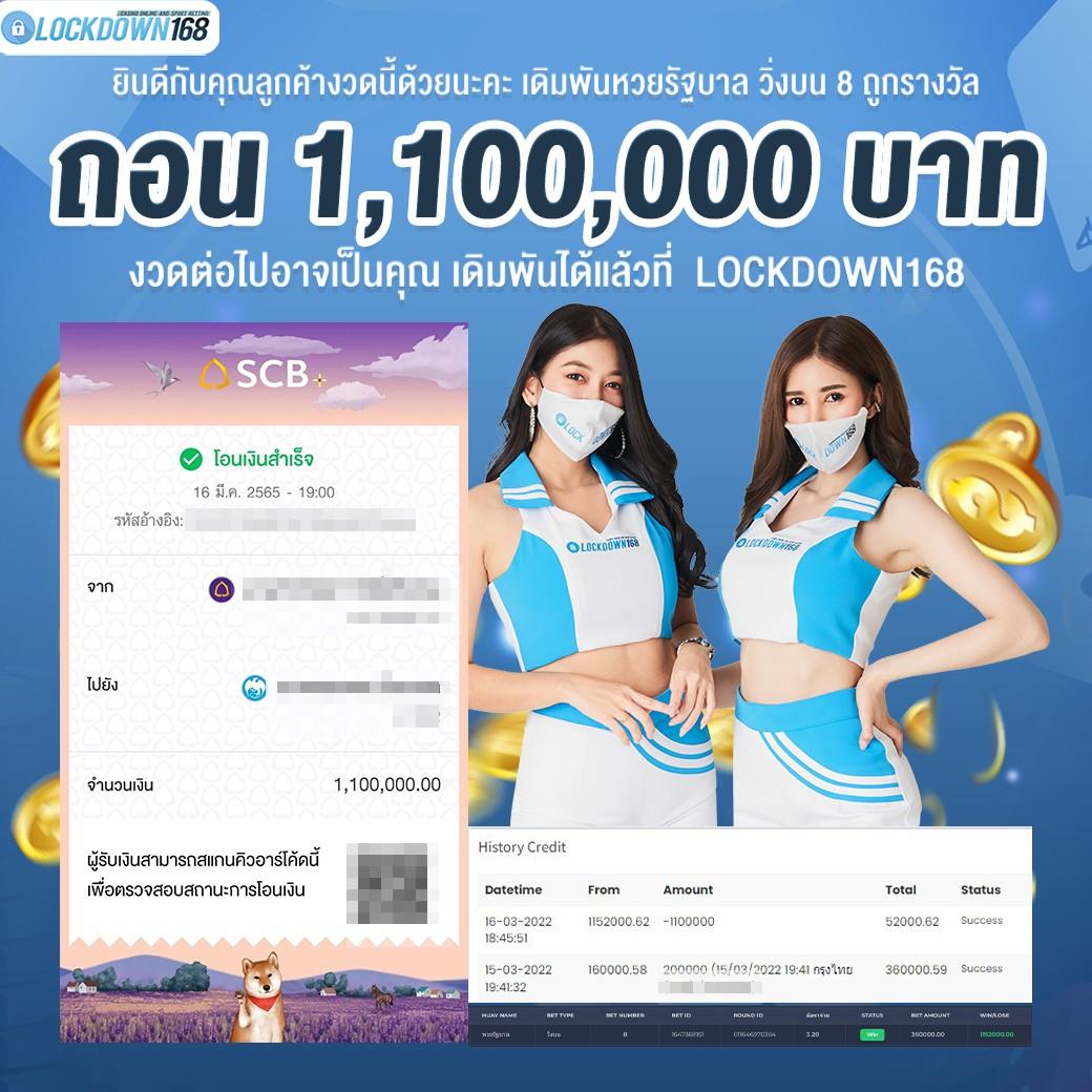 เว็บ แคท888 คาสิโนมาตรฐาน ใหม่ล่าสุด 2024 ร่วมสนุกครบจบในที่เดียว