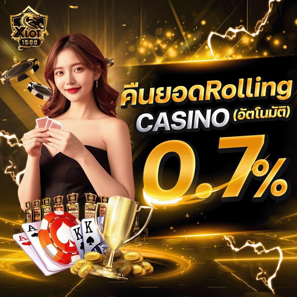 เว็บ แพนด้า คาสิโนครบวงจร สล็อตออนไลน์อันดับหนึ่งในไทย