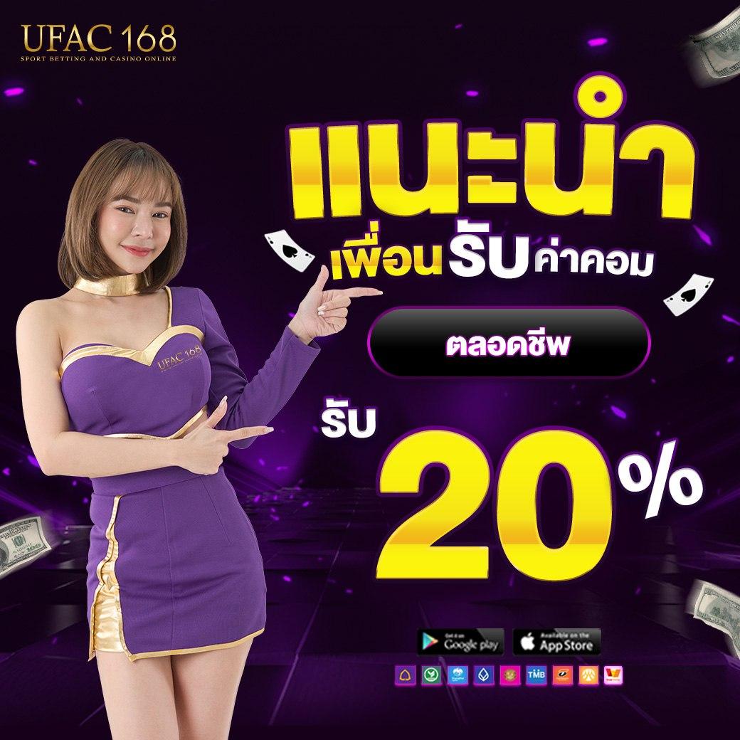 เว็บ ไทเกอร์711 คาสิโนออนไลน์อันดับ1 บริการเกมสด โปรโมชั่นแรงมั่นใจทุกวัน