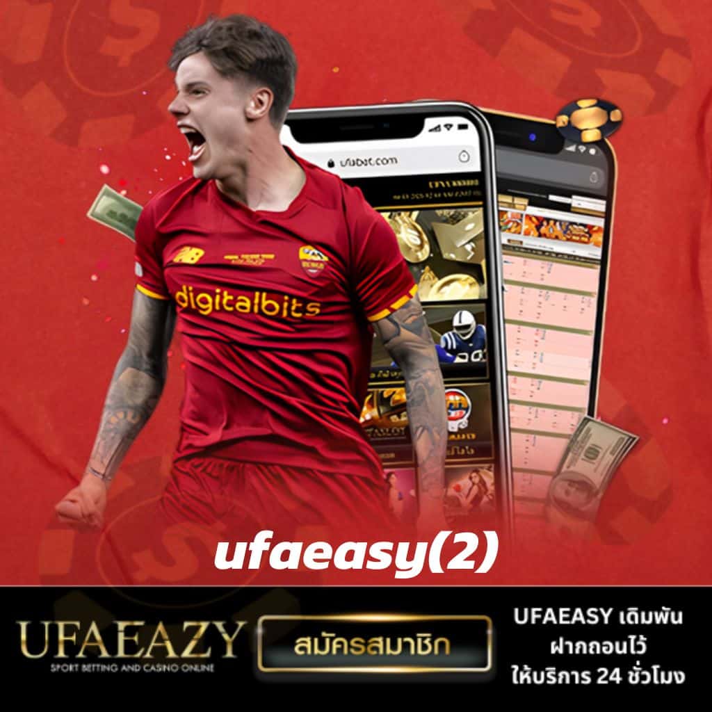 เว็บlava คาสิโนออนไลน์อันดับหนึ่งแห่งปี มาตรฐานใหม่ในเดิมพันออนไลน์