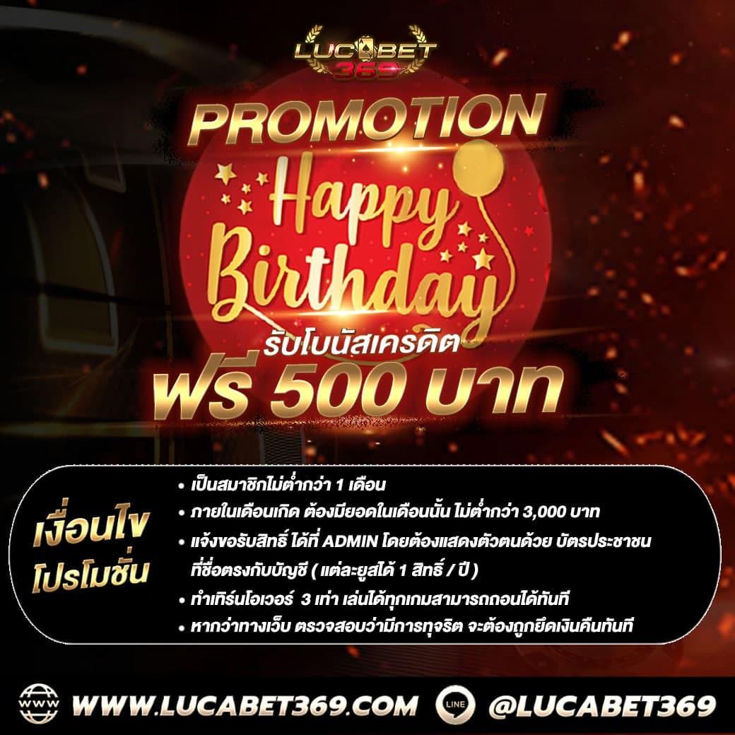 เว็บคาสิโน 222loggame ศูนย์รวมเกมสล็อตและเกมเดิมพันยอดนิยม 2024
