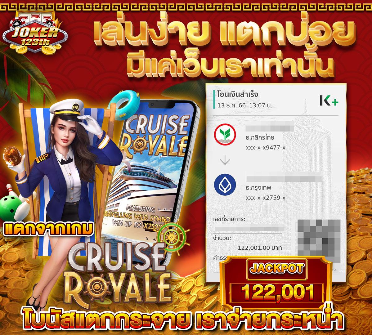 เว็บคาสิโน ผลบอลสด888บ้านผลบอล อัปเดตสด กลุ่มคนเล่นมากที่สุด