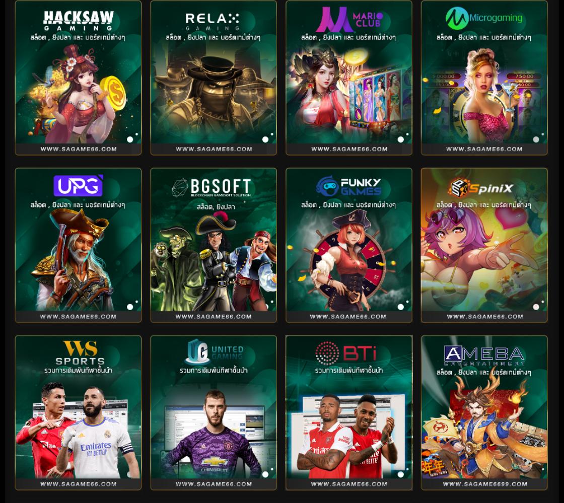 เว็บคาสิโนออนไลน์ OKสล็อต888 เล่นง่าย ได้เงินไว สายเกมทำเงินยอดนิยม