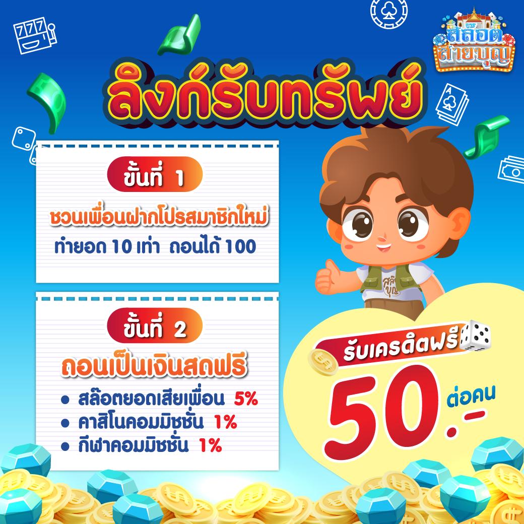 เว็บตรง g2g ศูนย์รวมเกมคาสิโนออนไลน์ แซงทุกความสนุกมั่นใจได้เต็มที่