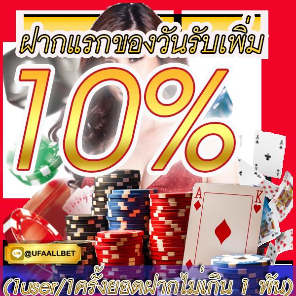 เว็บทดลอง pg เล่นง่าย จ่ายเต็ม ระบบปลอดภัย อัปเดตล่าสุด